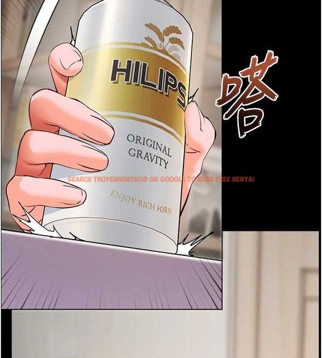 查看漫画老師的親密指導 - 第47話-向老婆展示求和急速腰技 - sayhentaiz.net中的3313667图片
