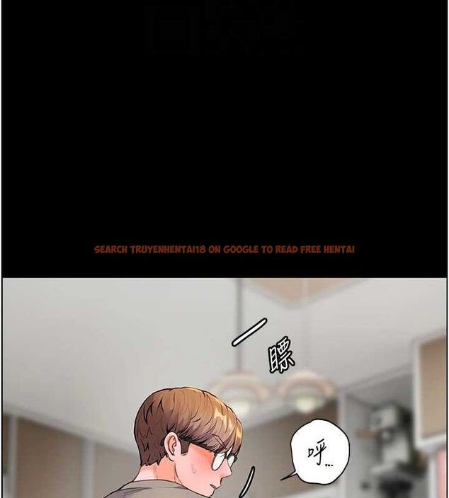 查看漫画老師的親密指導 - 第47話-向老婆展示求和急速腰技 - sayhentaiz.net中的3313672图片