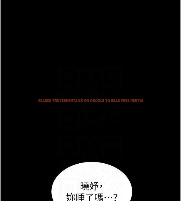 查看漫画老師的親密指導 - 第47話-向老婆展示求和急速腰技 - sayhentaiz.net中的3313676图片