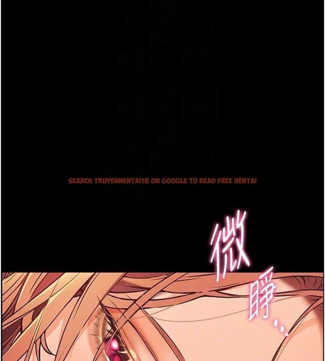 查看漫画老師的親密指導 - 第47話-向老婆展示求和急速腰技 - sayhentaiz.net中的3313679图片