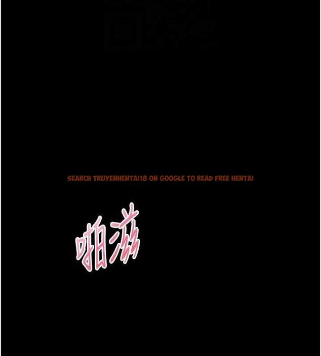 查看漫画老師的親密指導 - 第47話-向老婆展示求和急速腰技 - sayhentaiz.net中的3313687图片