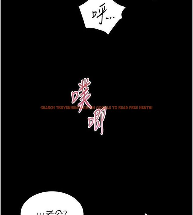 查看漫画老師的親密指導 - 第47話-向老婆展示求和急速腰技 - sayhentaiz.net中的3313696图片