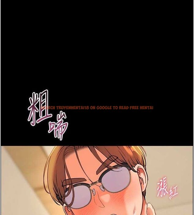 查看漫画老師的親密指導 - 第47話-向老婆展示求和急速腰技 - sayhentaiz.net中的3313699图片