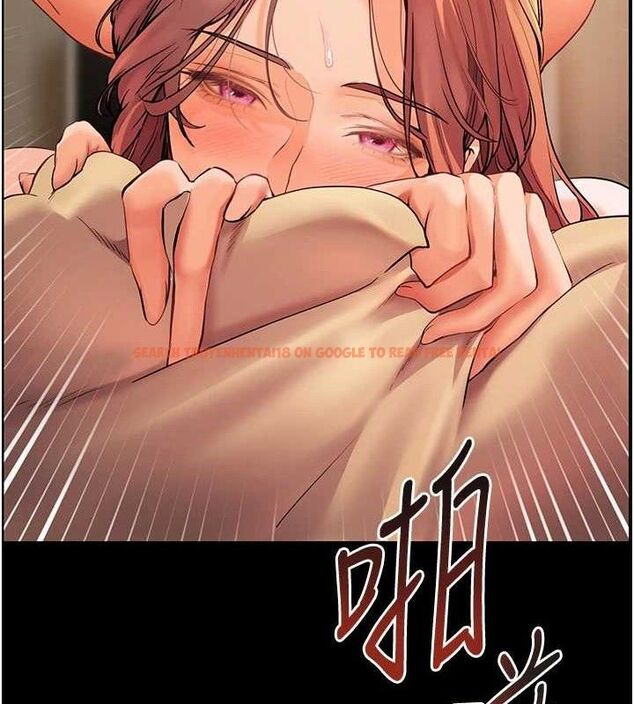 查看漫画老師的親密指導 - 第47話-向老婆展示求和急速腰技 - sayhentaiz.net中的3313712图片