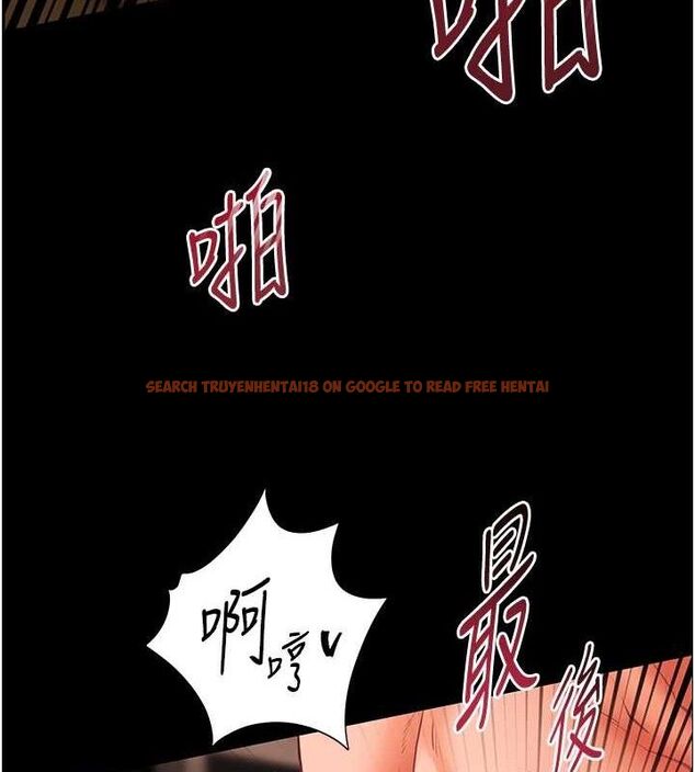 查看漫画老師的親密指導 - 第47話-向老婆展示求和急速腰技 - sayhentaiz.net中的3313729图片