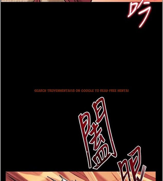 查看漫画老師的親密指導 - 第47話-向老婆展示求和急速腰技 - sayhentaiz.net中的3313733图片
