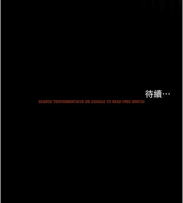 查看漫画老師的親密指導 - 第47話-向老婆展示求和急速腰技 - sayhentaiz.net中的3313739图片