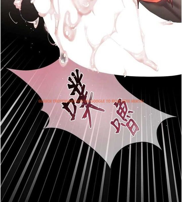 查看漫画老師的親密指導 - 第48話-用身體憐惜破病美男子 - sayhentaiz.net中的3336504图片