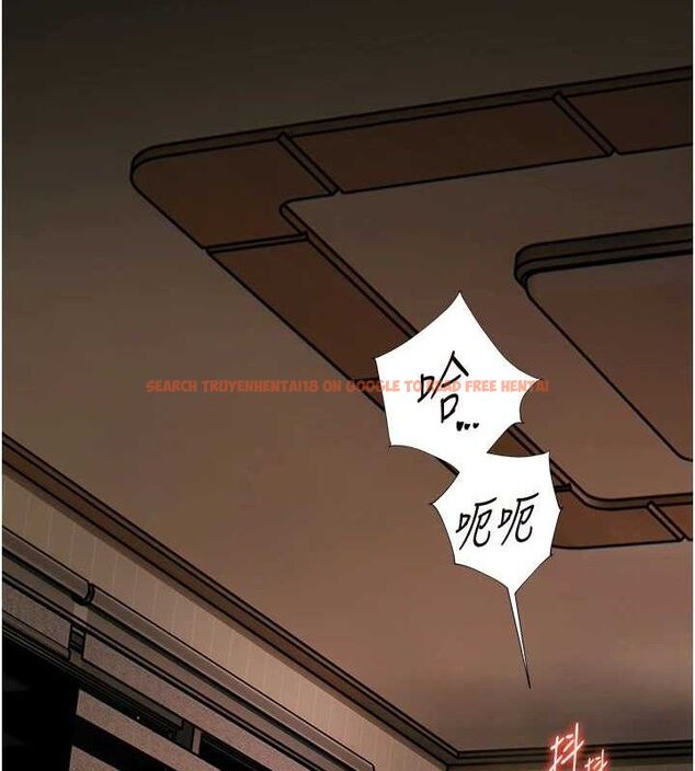 查看漫画老師的親密指導 - 第48話-用身體憐惜破病美男子 - sayhentaiz.net中的3336511图片