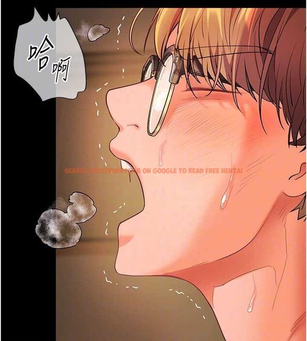 查看漫画老師的親密指導 - 第48話-用身體憐惜破病美男子 - sayhentaiz.net中的3336514图片