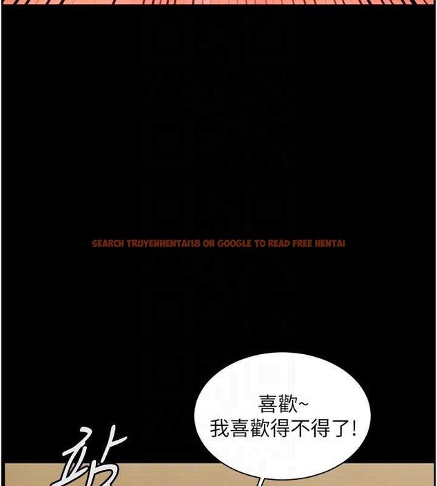 查看漫画老師的親密指導 - 第48話-用身體憐惜破病美男子 - sayhentaiz.net中的3336545图片