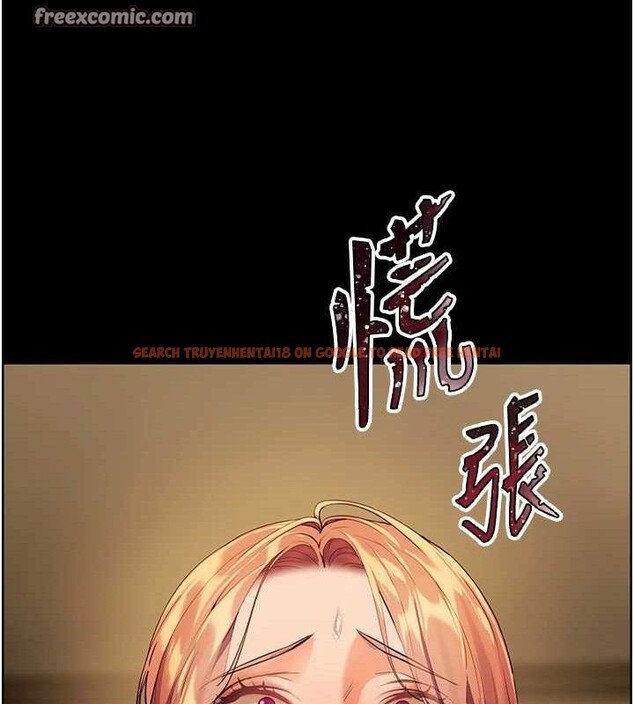 查看漫画老師的親密指導 - 第48話-用身體憐惜破病美男子 - sayhentaiz.net中的3336550图片