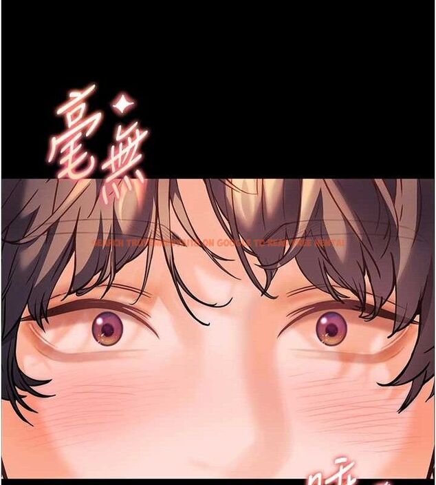 查看漫画老師的親密指導 - 第48話-用身體憐惜破病美男子 - sayhentaiz.net中的3336567图片
