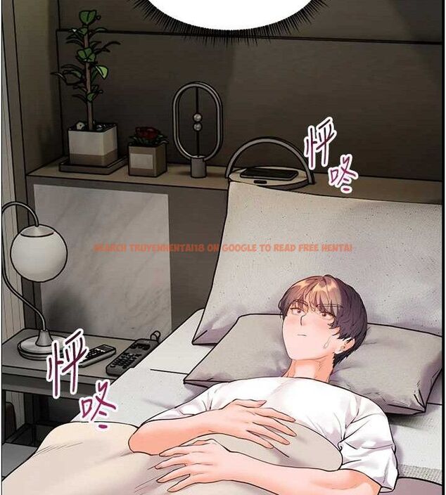 查看漫画老師的親密指導 - 第48話-用身體憐惜破病美男子 - sayhentaiz.net中的3336569图片