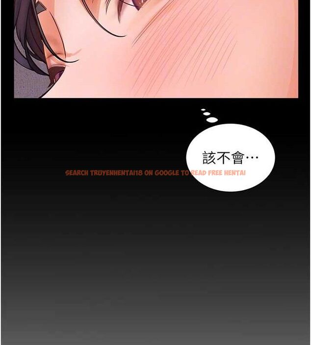 查看漫画老師的親密指導 - 第48話-用身體憐惜破病美男子 - sayhentaiz.net中的3336583图片