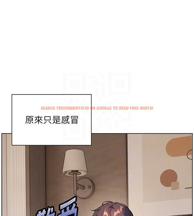 查看漫画老師的親密指導 - 第48話-用身體憐惜破病美男子 - sayhentaiz.net中的3336587图片