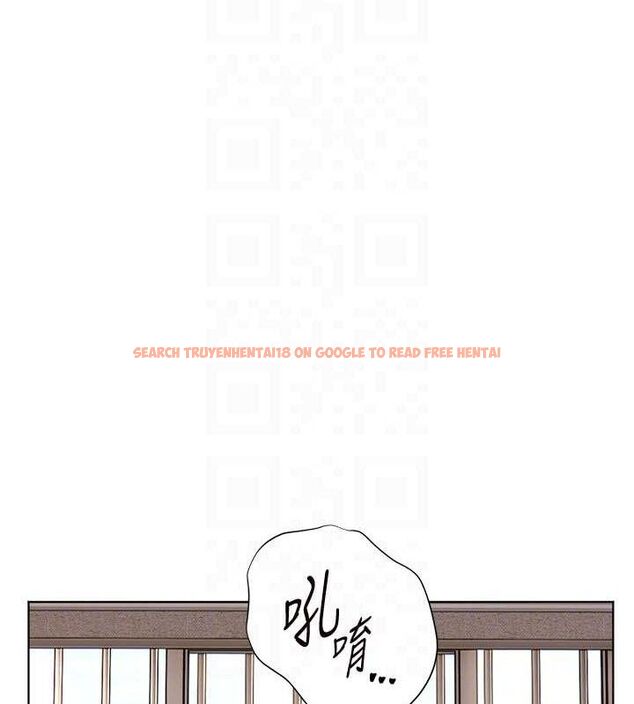 查看漫画老師的親密指導 - 第48話-用身體憐惜破病美男子 - sayhentaiz.net中的3336612图片