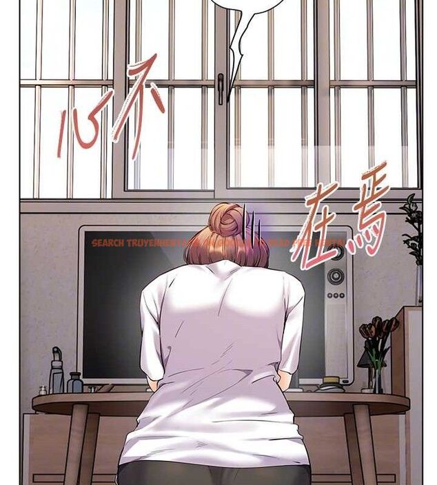 查看漫画老師的親密指導 - 第48話-用身體憐惜破病美男子 - sayhentaiz.net中的3336613图片