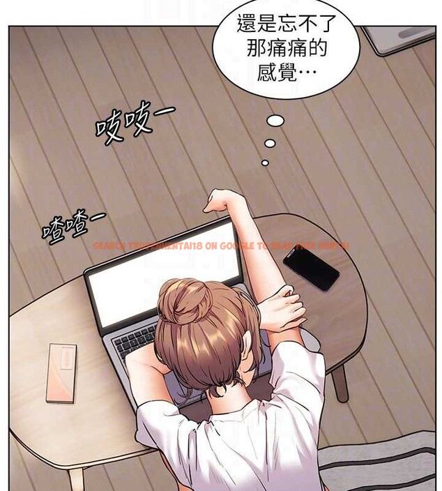 查看漫画老師的親密指導 - 第48話-用身體憐惜破病美男子 - sayhentaiz.net中的3336618图片