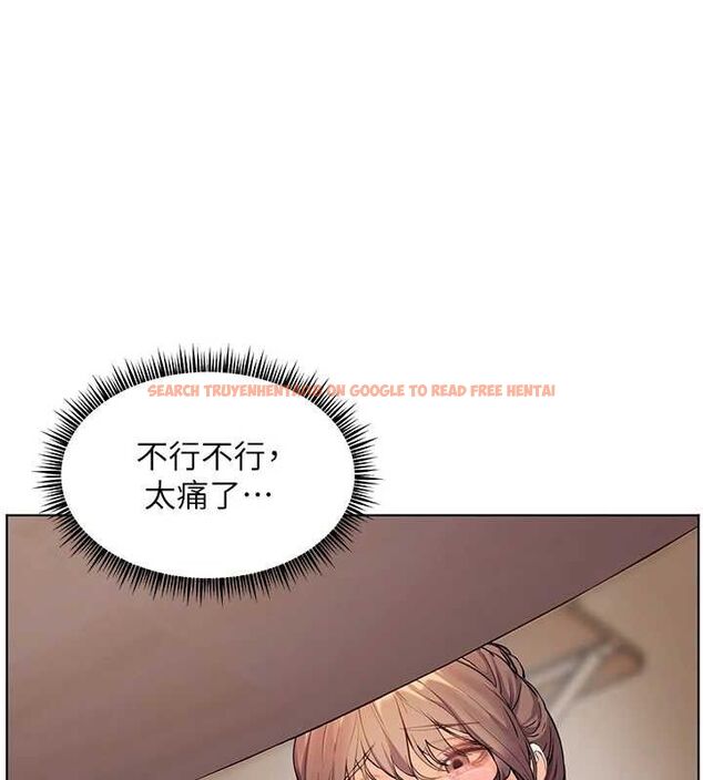 查看漫画老師的親密指導 - 第48話-用身體憐惜破病美男子 - sayhentaiz.net中的3336640图片