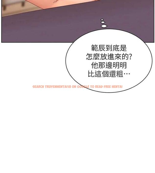 查看漫画老師的親密指導 - 第48話-用身體憐惜破病美男子 - sayhentaiz.net中的3336642图片