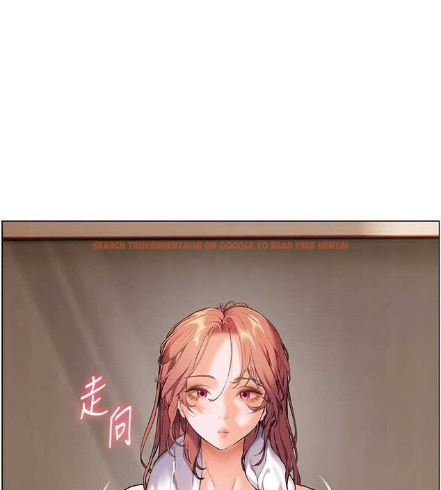 查看漫画老師的親密指導 - 第48話-用身體憐惜破病美男子 - sayhentaiz.net中的3336651图片