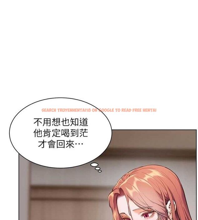 查看漫画老師的親密指導 - 第48話-用身體憐惜破病美男子 - sayhentaiz.net中的3336656图片