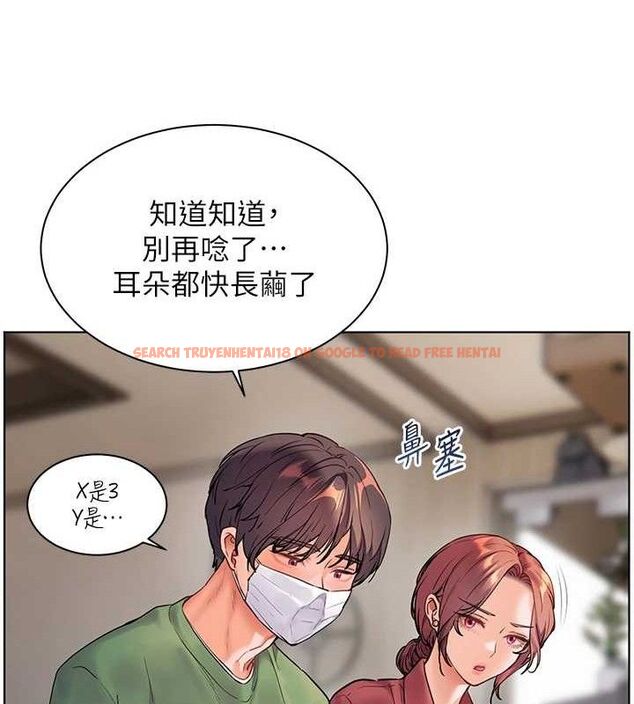 查看漫画老師的親密指導 - 第48話-用身體憐惜破病美男子 - sayhentaiz.net中的3336673图片