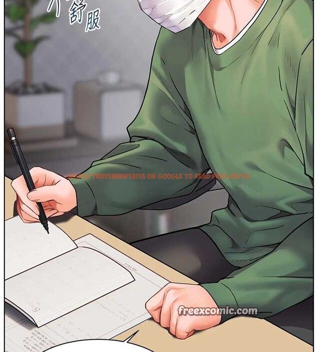 查看漫画老師的親密指導 - 第48話-用身體憐惜破病美男子 - sayhentaiz.net中的3336676图片