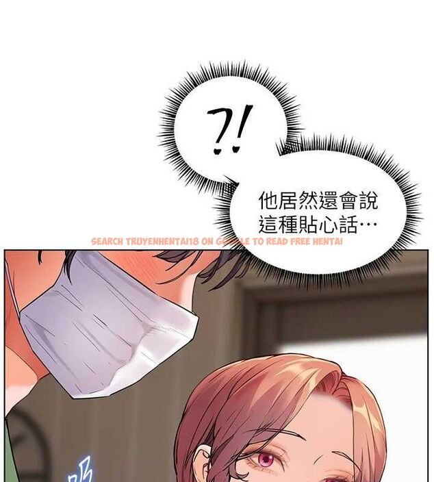 查看漫画老師的親密指導 - 第48話-用身體憐惜破病美男子 - sayhentaiz.net中的3336678图片