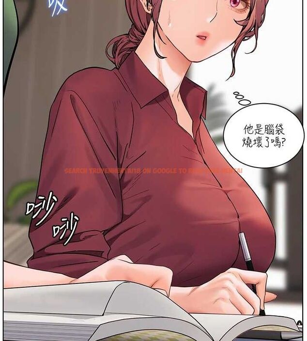 查看漫画老師的親密指導 - 第48話-用身體憐惜破病美男子 - sayhentaiz.net中的3336679图片