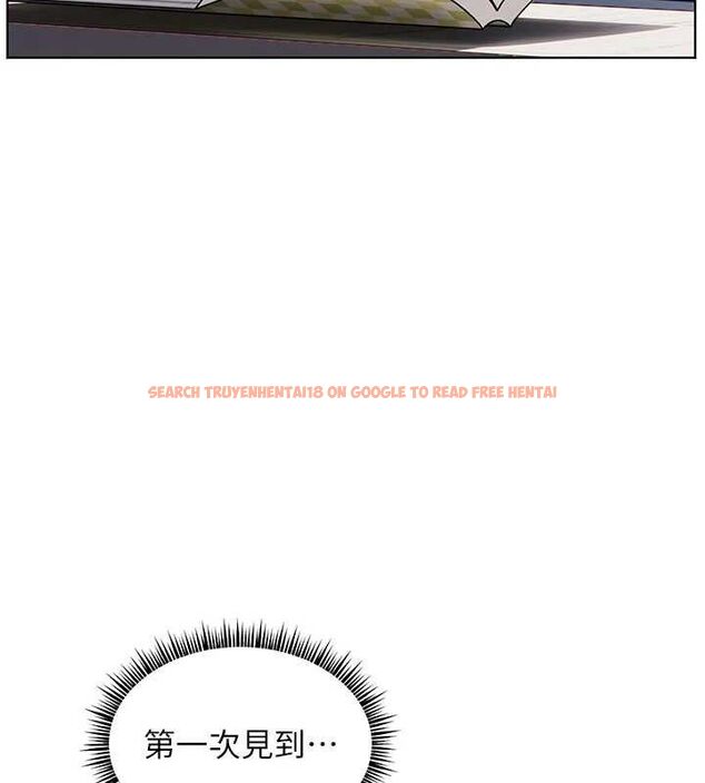 查看漫画老師的親密指導 - 第48話-用身體憐惜破病美男子 - sayhentaiz.net中的3336680图片