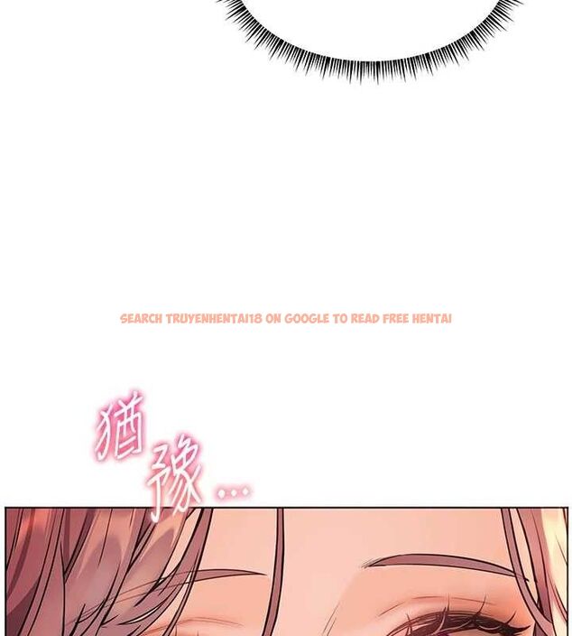 查看漫画老師的親密指導 - 第48話-用身體憐惜破病美男子 - sayhentaiz.net中的3336683图片