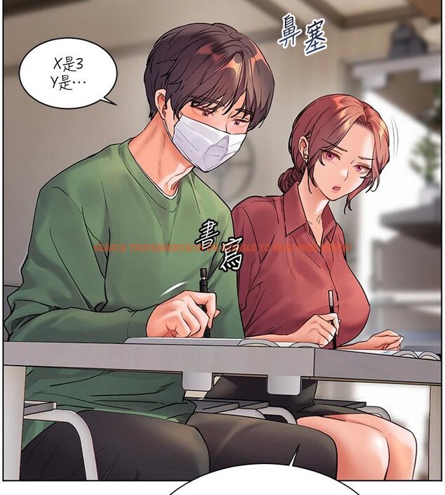 查看漫画老師的親密指導 - 第49話-撩撥心弦的黃色訊息 - sayhentaiz.net中的3363677图片