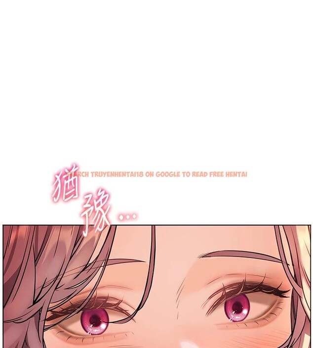 查看漫画老師的親密指導 - 第49話-撩撥心弦的黃色訊息 - sayhentaiz.net中的3363687图片