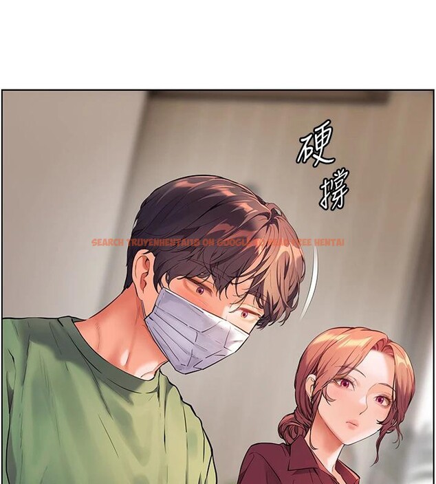 查看漫画老師的親密指導 - 第49話-撩撥心弦的黃色訊息 - sayhentaiz.net中的3363696图片