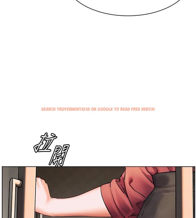 查看漫画老師的親密指導 - 第49話-撩撥心弦的黃色訊息 - sayhentaiz.net中的3363709图片
