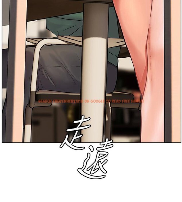 查看漫画老師的親密指導 - 第49話-撩撥心弦的黃色訊息 - sayhentaiz.net中的3363711图片
