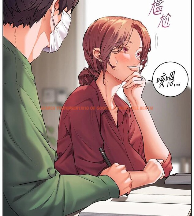 查看漫画老師的親密指導 - 第49話-撩撥心弦的黃色訊息 - sayhentaiz.net中的3363722图片