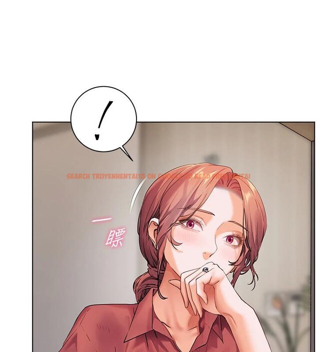 查看漫画老師的親密指導 - 第49話-撩撥心弦的黃色訊息 - sayhentaiz.net中的3363726图片