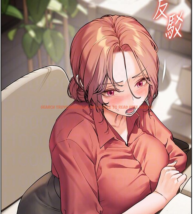 查看漫画老師的親密指導 - 第49話-撩撥心弦的黃色訊息 - sayhentaiz.net中的3363734图片
