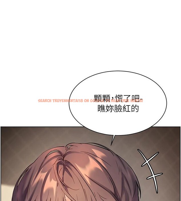 查看漫画老師的親密指導 - 第49話-撩撥心弦的黃色訊息 - sayhentaiz.net中的3363738图片