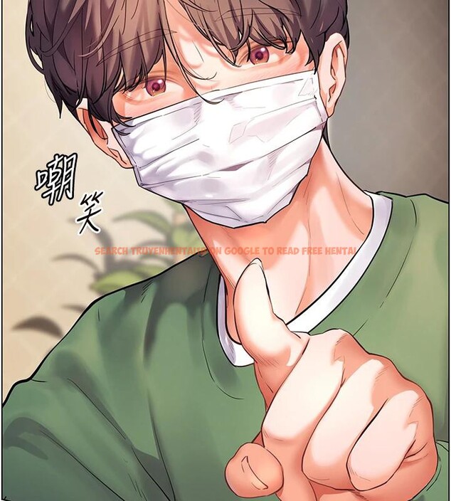 查看漫画老師的親密指導 - 第49話-撩撥心弦的黃色訊息 - sayhentaiz.net中的3363739图片