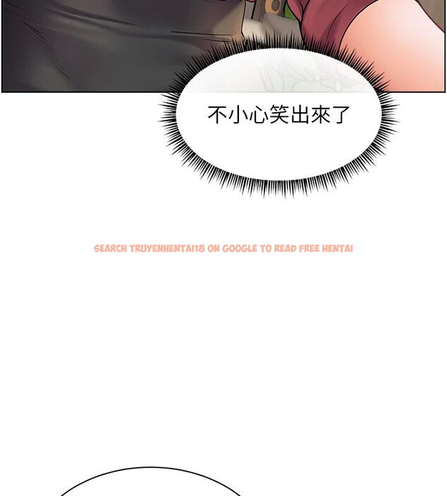 查看漫画老師的親密指導 - 第49話-撩撥心弦的黃色訊息 - sayhentaiz.net中的3363743图片