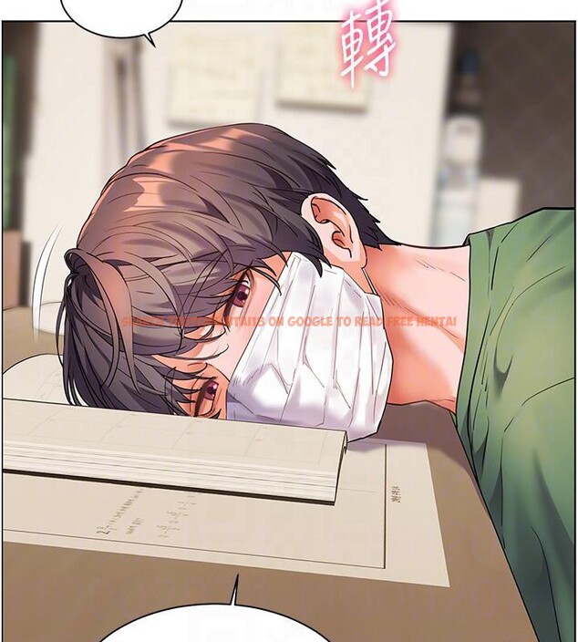 查看漫画老師的親密指導 - 第49話-撩撥心弦的黃色訊息 - sayhentaiz.net中的3363758图片