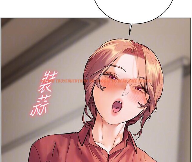 查看漫画老師的親密指導 - 第49話-撩撥心弦的黃色訊息 - sayhentaiz.net中的3363760图片