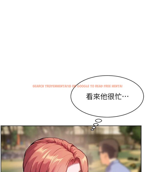 查看漫画老師的親密指導 - 第49話-撩撥心弦的黃色訊息 - sayhentaiz.net中的3363817图片