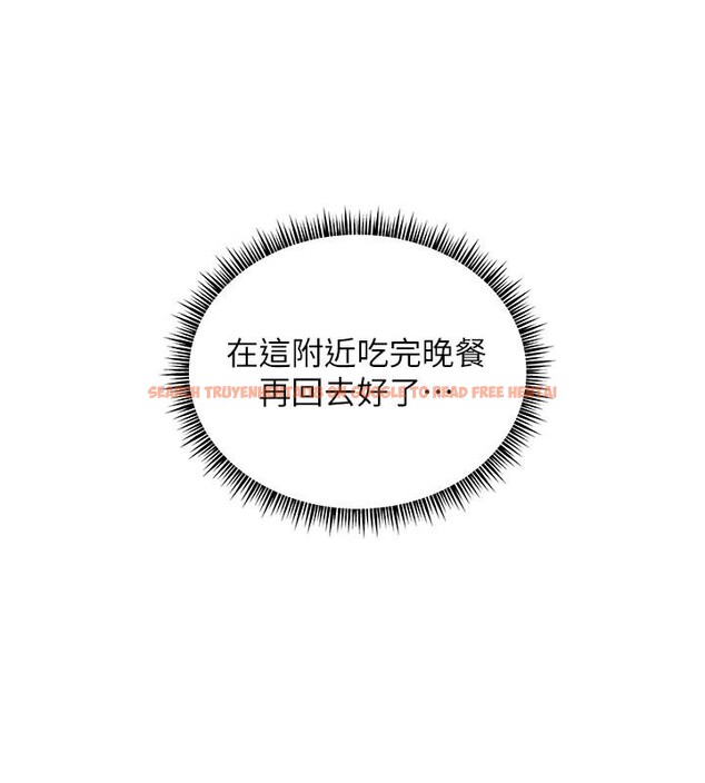 查看漫画老師的親密指導 - 第49話-撩撥心弦的黃色訊息 - sayhentaiz.net中的3363821图片