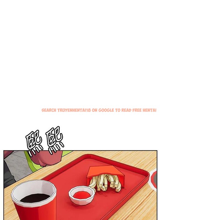 查看漫画老師的親密指導 - 第49話-撩撥心弦的黃色訊息 - sayhentaiz.net中的3363822图片
