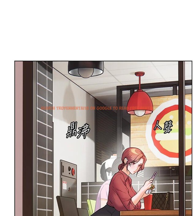 查看漫画老師的親密指導 - 第49話-撩撥心弦的黃色訊息 - sayhentaiz.net中的3363824图片